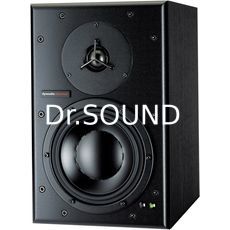 Ремонт DYNAUDIO BM6A